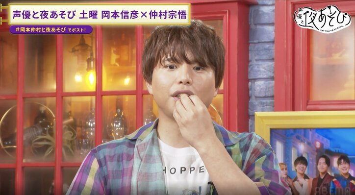 【写真・画像】視聴者とのガチンコ謎解き対決で新“迷言”が爆誕！「敗北信彦！」「くや宗悟ざいまーす！」と大絶叫　8枚目