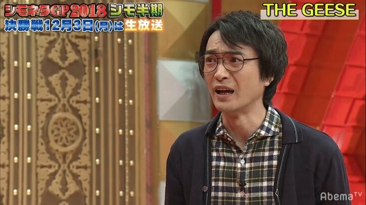 山田菜々、“オトナの関係”肯定「いいんじゃないですか」