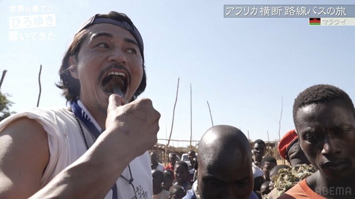 東出昌大、アフリカで生きた牛をさばく 逃げまどう姿に葛藤も「うまい！」命の恵みに感動