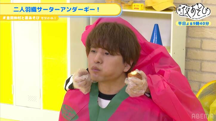 元相方・石川界人の名前を呼ぶ金田朋子に仲村宗悟が嫉妬「こういうので彼女と彼氏喧嘩するんだからな」【声優と夜あそび】