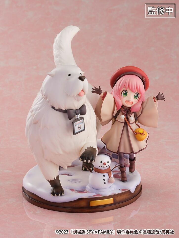 【写真・画像】 2枚目