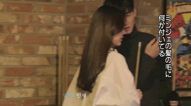 好きな人へどんどん想いを募らせるモデル系美女、しかし彼にはもう一人気になる女性が…