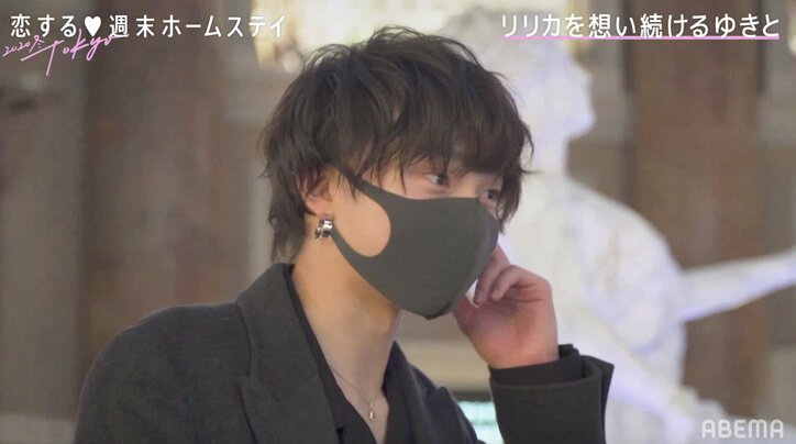 山﨑賢人似イケメン高校生・ゆきと「ここまで追いかけた人はいなかった」告白前日に猛アピール『恋ステ』#6