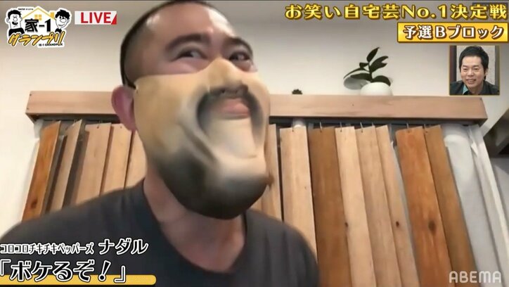 ケンコバ、ナダルの芸は「ハイカロリーなのに味薄い。奇跡の味」と評価