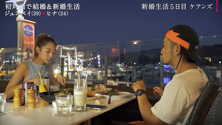 動物アレルギーの24歳モデル妻、猫20匹飼っている39歳夫に質問「一緒に住むなら猫飼うの?」夫の反応は…