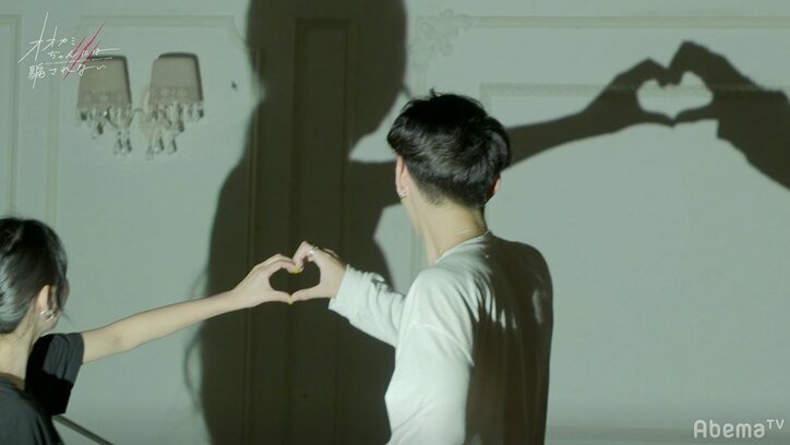 2人っきりの作業場で…モテ女・ミチの大胆行動に横澤夏子ら絶叫「ちょっとスゴイ…」『オオカミちゃん』第3話