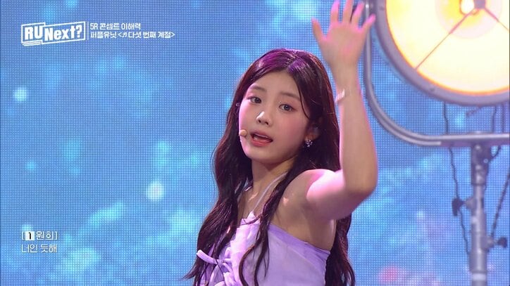 過酷すぎて「もう脱落したい」と漏らす練習生も…有力候補の練習生たちが次々に脱落！ 僅差で命運が分かれる厳しすぎるHYBEオーディションが話題に