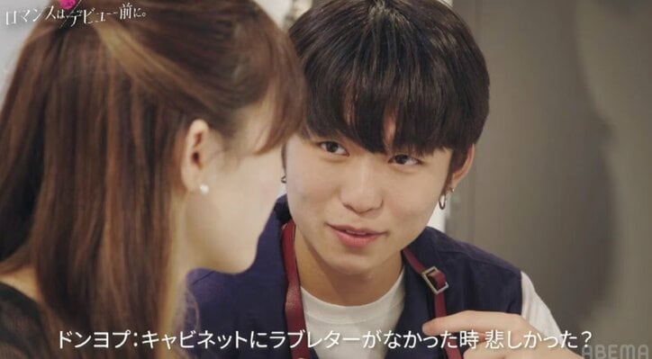 『ロマンスは、デビュー前に。』人気カップル“ドンリン”ドンヨプ＆リンカ（安藤梨花）の出会いから現在まで（ネタバレあり）