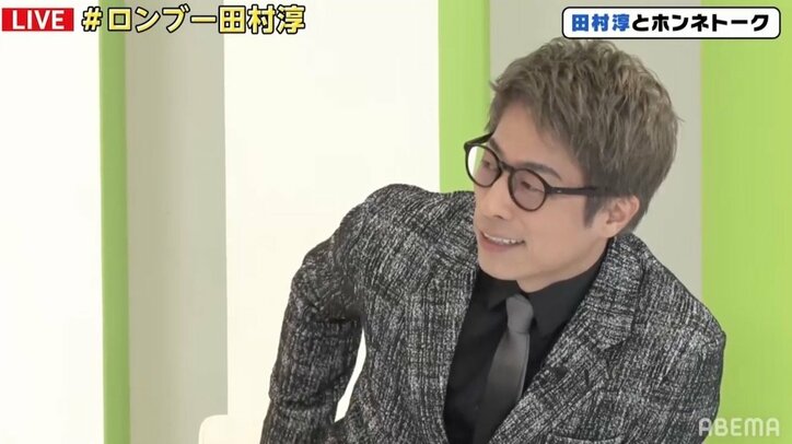 草なぎとロンブー亮は似ている!? 香取と淳が語る 「急にスイッチが入ると頑固になる」