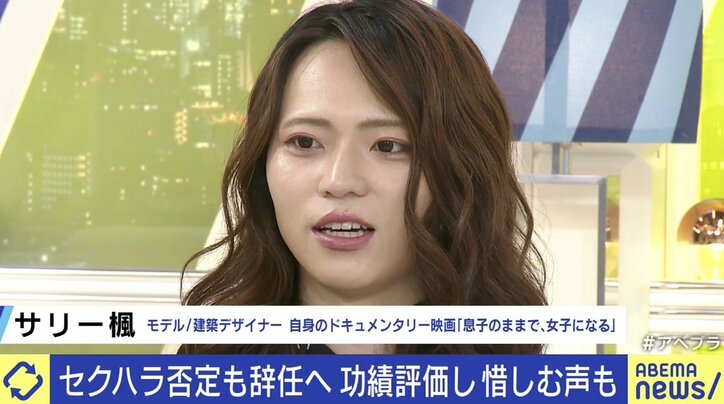 ニューヨーク州知事“セクハラ告発”で辞意 トランプ氏と比べひろゆき氏「矛盾がよく分からない」