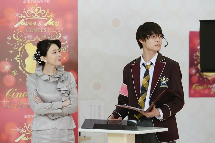 整形を告白した親友とのわだかまりも解消し兵頭功海“滝川”が大きく前進！『ブラックシンデレラ』で初カップル誕生