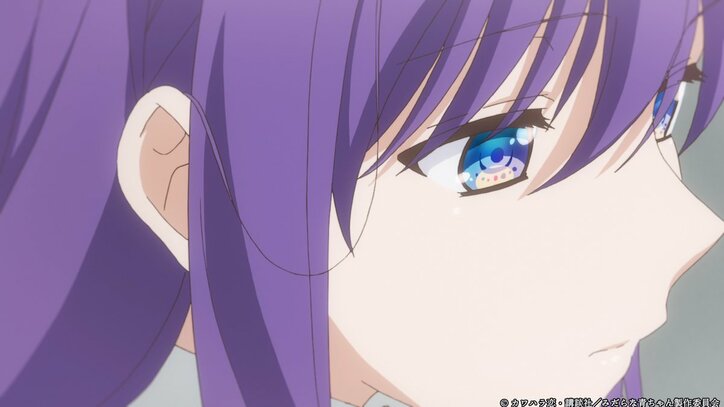 アニメ「みだらな青ちゃんは勉強ができない」第11話先行カット公開! 男子を部屋に招いた主人公は…?