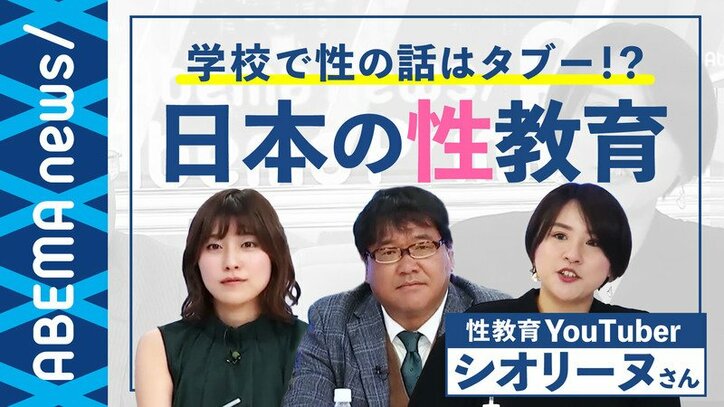 あいのり クロ ダイソー商品で整理し感動 ストレス軽減 時短になりました 話題 Abema Times