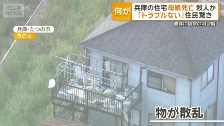 家のベランダには物が散乱
