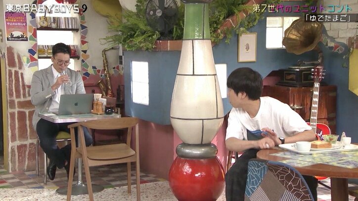 【爆笑シーン #3】「東京 BABY BOYS 9」を総まとめ! “花嫁役”AKB48横山由依のテンションが大暴走 緊急生放送も見逃すな!