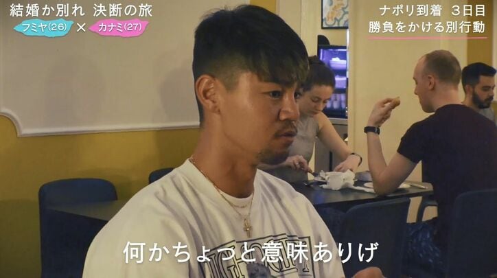 同棲2年の彼とセックスレスに悩む27歳モデル、スケスケ素材の高級ランジェリーを購入し…