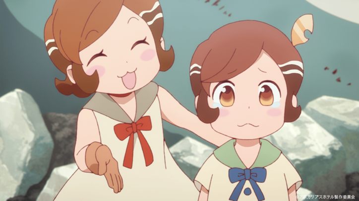 【写真・画像】ついに地球人のお客様が戻ってきた！アニメ「アポカリプスホテル」第3話あらすじ・先行カット、Web予告解禁　5枚目