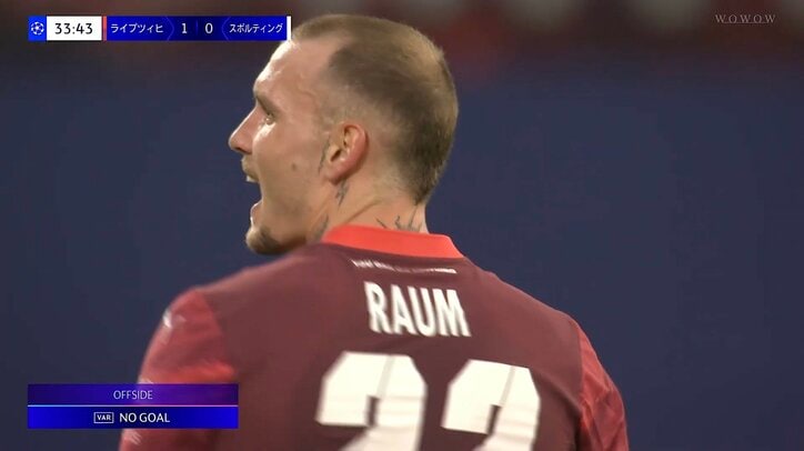 【写真・画像】これぞ守田！同点ゴールを生んだ“ワンタッチ縦パス”にSNS沸騰 「あそこをダイレクトで…」サッカーIQに称賛の声　1枚目