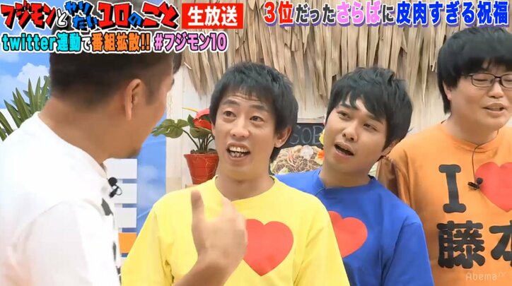 フジモン、にゃんこスターのパクリ芸に意欲？　ユッキーナから勧められる