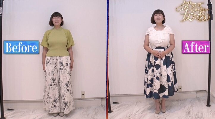 【写真・画像】「恋愛しにきちゃダメ」婚活中の45歳女性芸人に辛口婚活アドバイザーが痛烈ダメ出し　3枚目