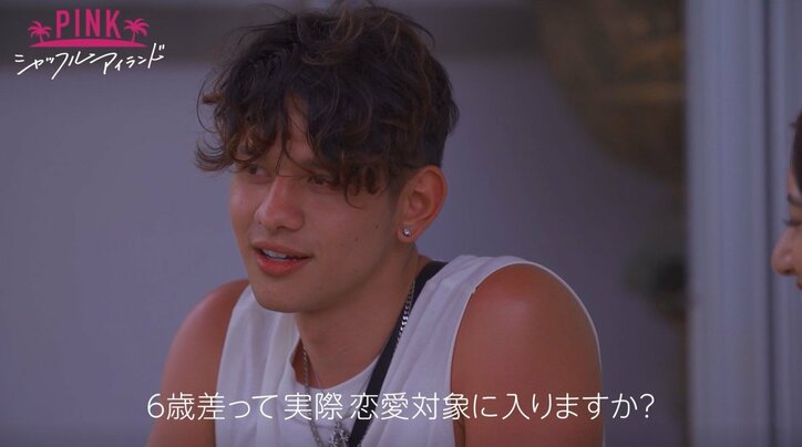 女子4人と２ショットも、本命にだけグイグイ！人気No.1イケメンの態度の違い『シャッフルアイランド Season2』 