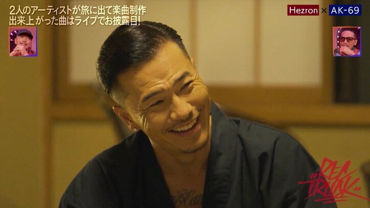 【写真・画像】　7枚目