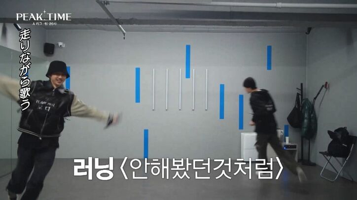 少女時代ティファニー「ラップしてるとき背を向けてた」賛辞が続くK-POPアイドルにひとり厳しい評価「納得がいかなかった」