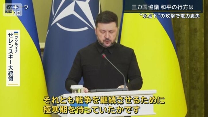 ウクライナ　ゼレンスキー大統領