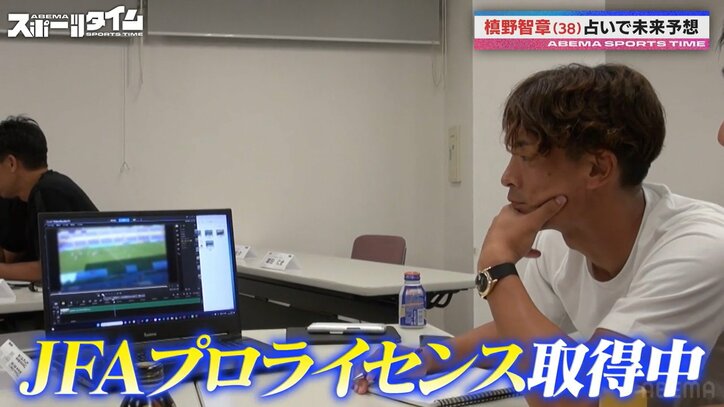 【写真・画像】　2枚目