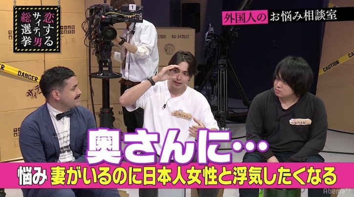 指原莉乃、「絶対にイヤ!」サイテー男の浮気防止アドバイスにドン引き