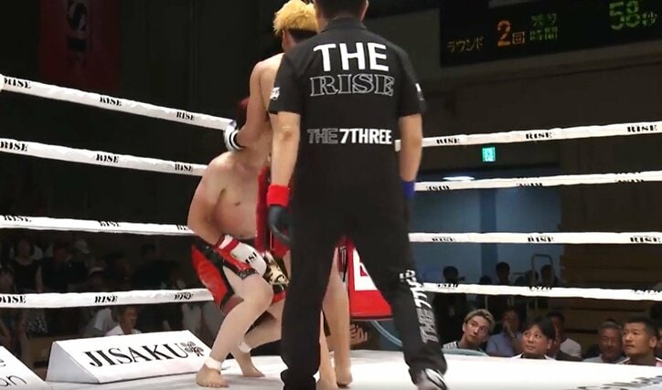 【写真・画像】　1枚目