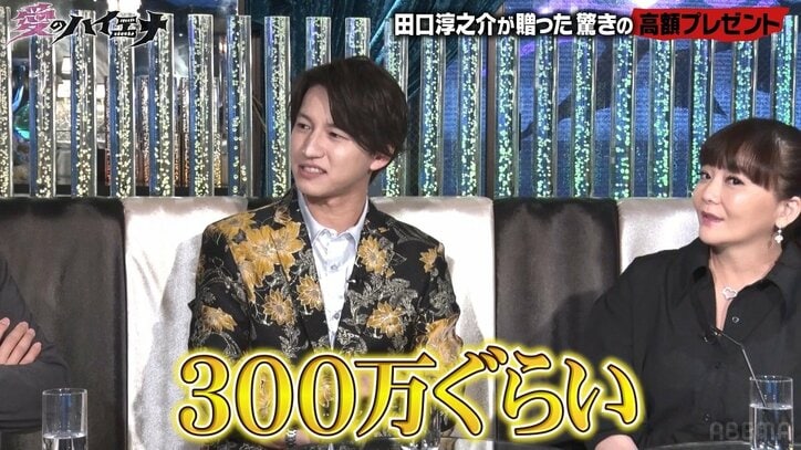 【写真・画像】元KAT-TUN・田口淳之介、元メンバーとの関係について言及「仲が悪かったわけではない」　3枚目