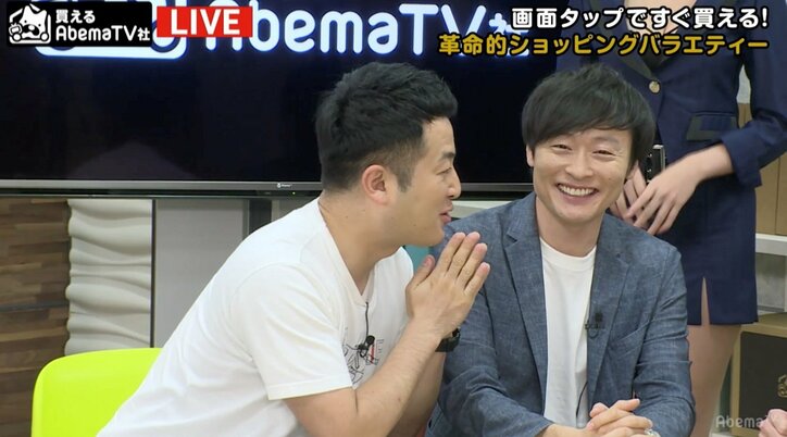 「触れるAbemaTV？」　和牛・水田、松嶋えいみの“ミラクル神ボディ”に性欲むき出し