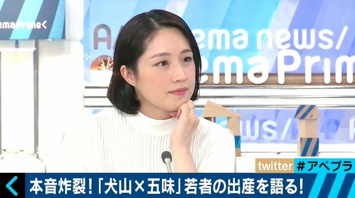 「ネットでは幸せだと言いにくい」 犬山紙子さんが妊娠・出産で気づいたこと