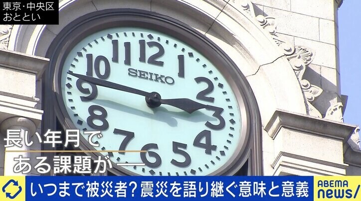 「震災番組は見ない」小5で被災…学生語り部が明かす活動意義とは？ メディアの震災報道を考える