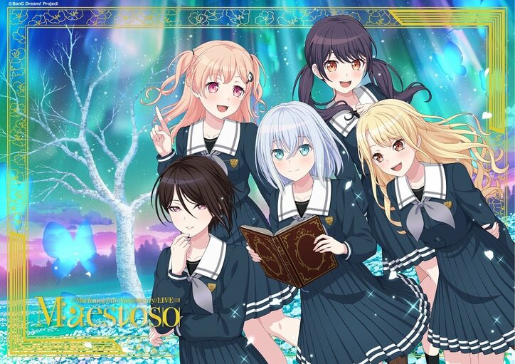 【写真・画像】【セットリスト掲載】Morfonica5周年ライブは全席ソールドアウト！「Maestoso」レポート　7枚目