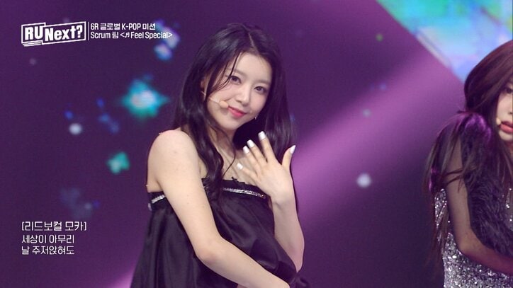 「本気を出してきた」美しすぎる日本人練習生・モカ、ついにラスト1話でトップに!甘い声とセクシーなダンスで魅せる TWICEの4億回再生された大ヒット曲をパフォーマンス