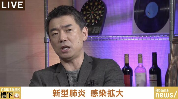 古市氏「リベラルや左翼は躊躇しないのか」橋下氏「強制は言語道断、恐ろしい」法的根拠なき新型コロナウイルス対策を批判