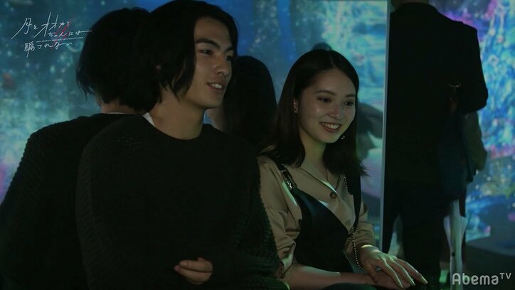 「この目を見て」モテ男子・とおるに女子たちの熾烈なアピールが始まる！『月とオオカミちゃん』第2話