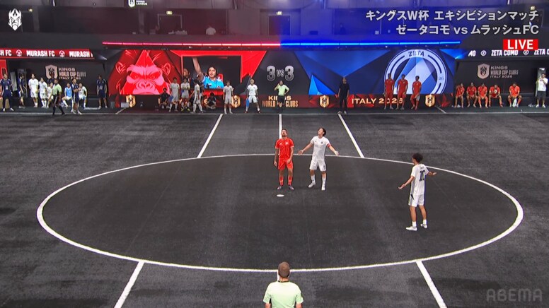 何が起こった？ 試合開始→“ボールがない”まさかのハプニング…世界大会で「そんな面白いことが」柿谷曜一朗氏も驚きの一部始終