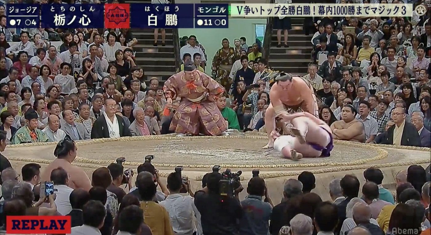 白鵬、完全体! 「速さ、上手さ、強さ」でカド番・栃ノ心を圧倒して“全勝の舞い”も披露 | 相撲 | ABEMA TIMES