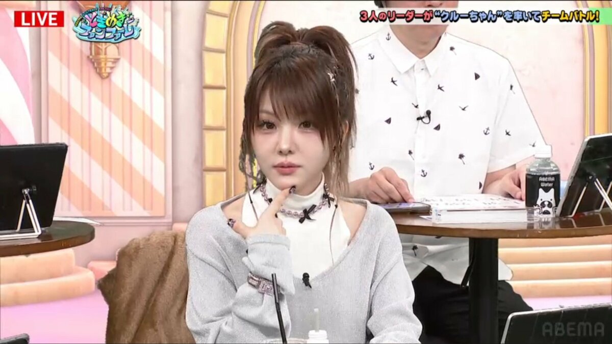 まだまだ現役ギャル 35歳、元モー娘。田中れいなのギャルピース