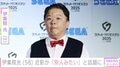 伊集院光（58）、近影が「別人みたい」「痩せすぎて誰かわからなかった」と話題に