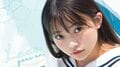 “清純妹系美少女”小森香乃、眩しい笑顔に弾ける健康美 『ヤングガンガン』再登場