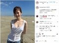 川口葵のヘルシー&キュートなタンクトップ姿にファン悶絶「スタイル最高」「理想的すぎ」