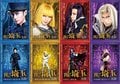 二階堂ふみ、GACKT、伊勢谷友介、京本政樹が『翔んで埼玉』ワールド完全再現！ キャラクタービジュアルついに解禁