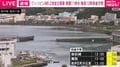 茨城 津波注意報で海岸を閉鎖 イベントも中止に