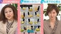 「毎日同じものを食べる」「スープはだしの素」収入の7割投資…“リアルNISA貧乏”のうなぎくん、 驚愕の食生活を披露「すごいストイック」「何が楽しいんだ」と様々な声