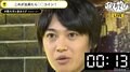 声優・大河元気、驚異の「まばたき5分我慢」達成できるか？　“大河コール”が沸き起こる中、結果は…