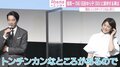 堤真一、『もし石田ゆり子が妻だったら？』の質問に「望むことはなんにもないです」